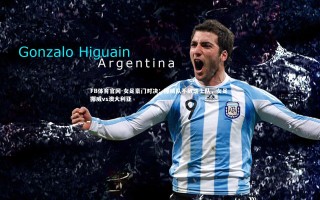 FB体育官网-女足豪门对决：挪威队不敌瑞士队，女足 挪威vs澳大利亚